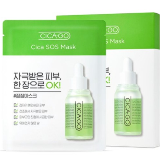 시카고 시카 SOS 마스크