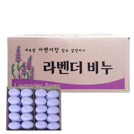 유림코리아 라벤더 비누 120g