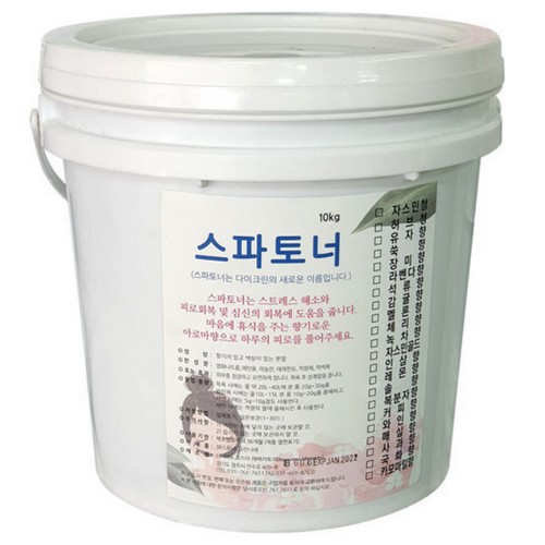 스파토너 입욕제 석류 10kg