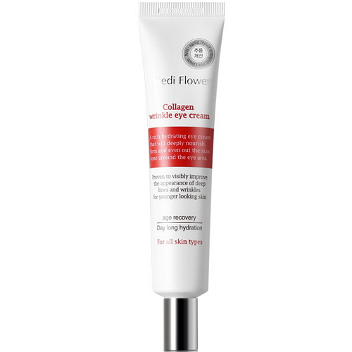 메디플라워 콜라겐 링클 아이크림 40ml