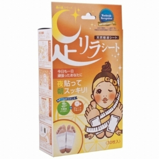 아시리라 자몽 수액시트 30매