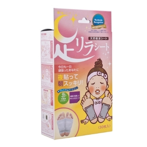 아시리라 티탄 수액시트 30매