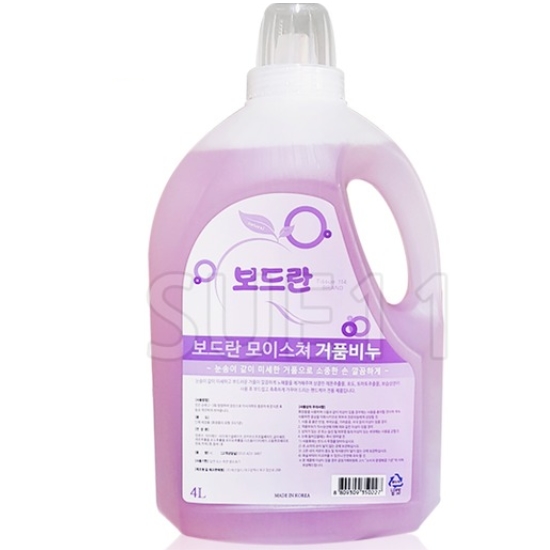보드란 모이스처 거품비누 4L