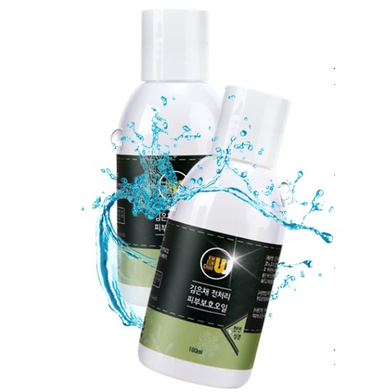 김은채왁싱 김은채 전처리 피부보호 오일 100ml