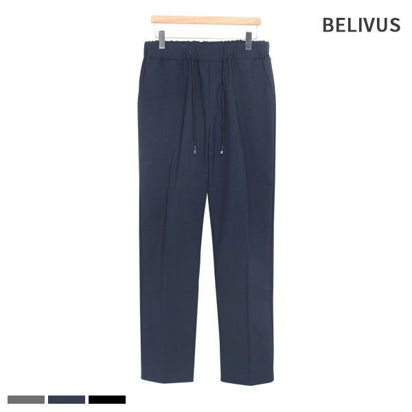 빌리버스 밴딩 슬랙스 BBJ062