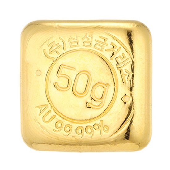 삼성금거래소  실속형 골드바 50g
