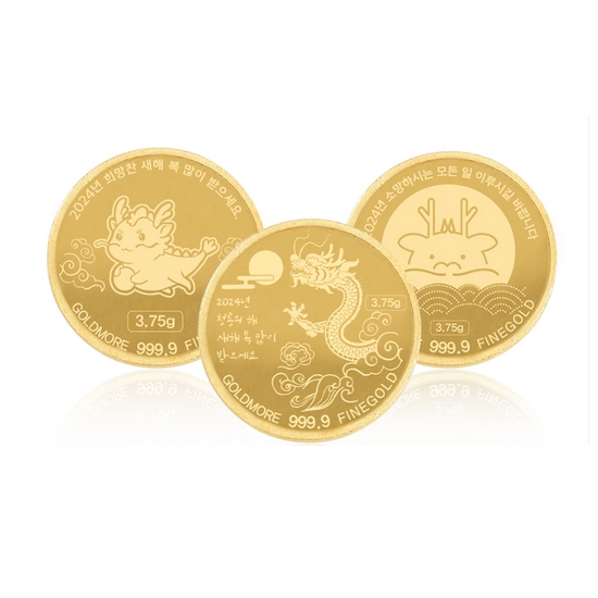 혼골드모아 골드모아 골드바 코인 (2024년 새해 용) 3.75g
