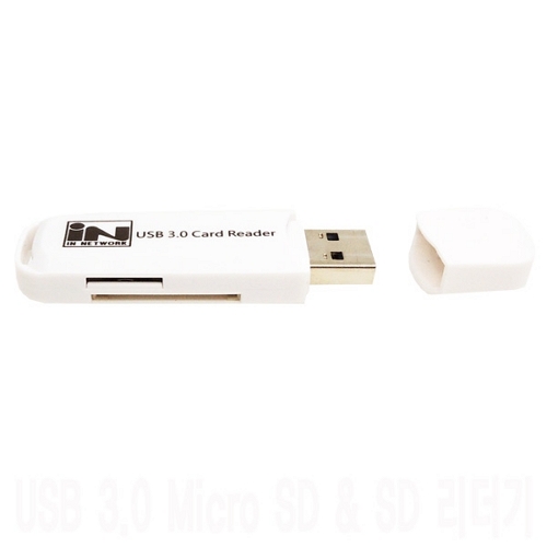 인네트워크  IN-MT31S USB 3.0 카드리더기