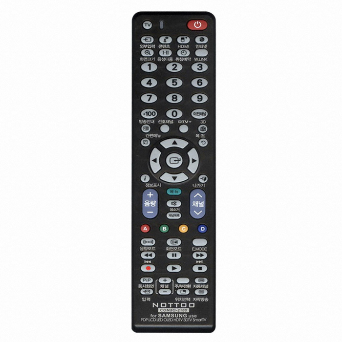 NOTTOO  COMBO-2100 삼성전용