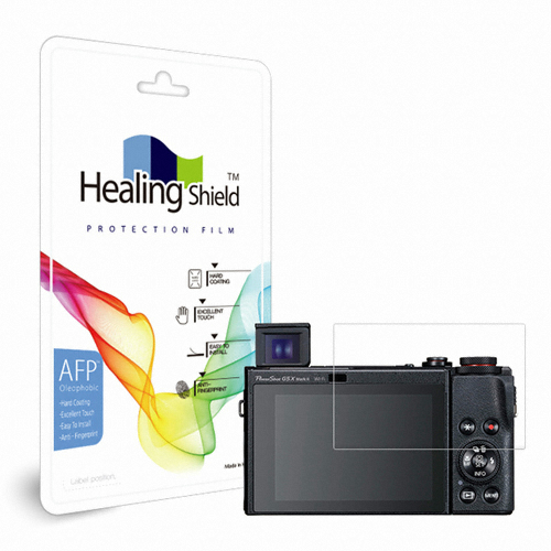 폰트리 힐링쉴드 캐논 G5 X Mark II용 AFP 올레포빅 액정보호필름