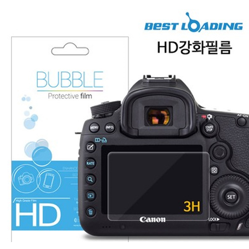 베스트로딩  캐논 5D Mark IV용 버블 HD강화필름