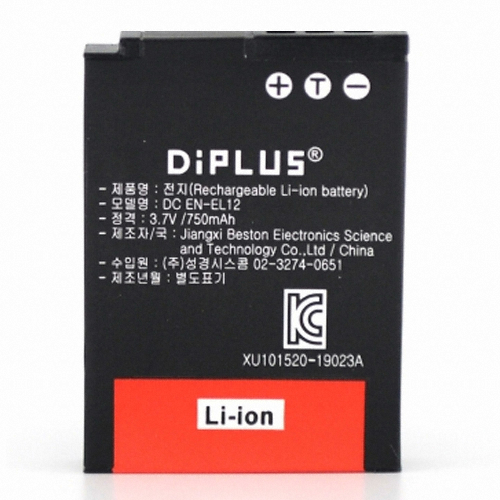 성경시스콤  니콘 EN-EL12 호환 배터리