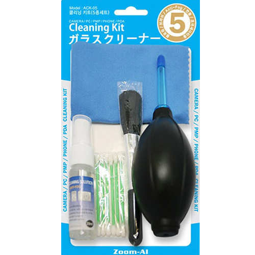 ZoomAi  클리닝 5종세트