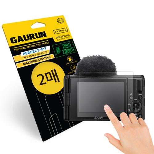 가우런  SONY ZV-1 II용 저반사 지문방지 액정보호필름
