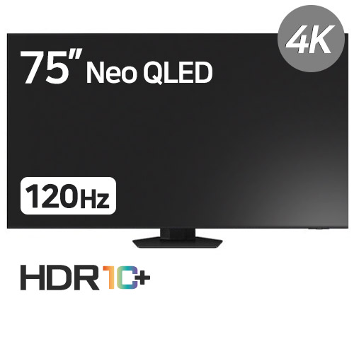 삼성전자 네오QLED QN75QN85B 리퍼비시