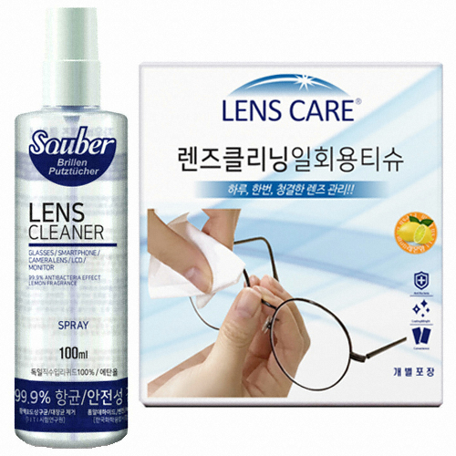 자우버  렌즈케어 클리닝 티슈 200매 + 렌즈크리너 스프레이 100ml