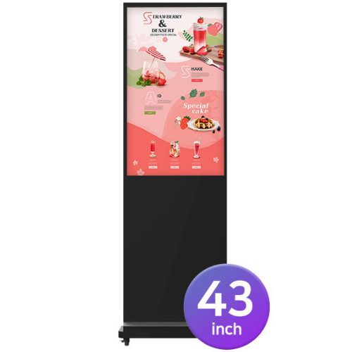 시스메이트  QBC430S