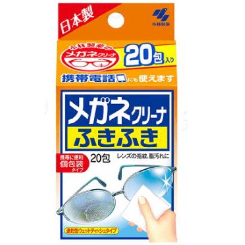 고바야시  메가네후키후키 렌즈클리너