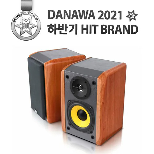 브리츠  BR-1000A2