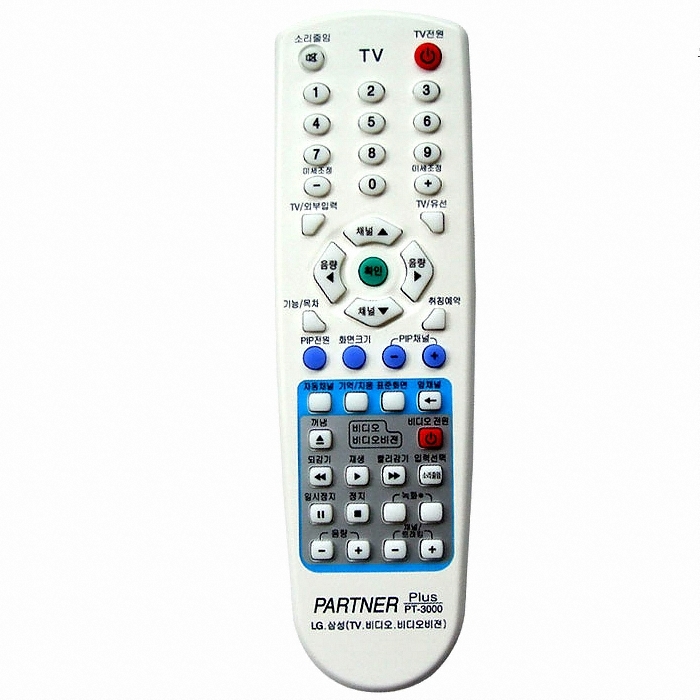 삼영상사 PT-3000 - 에누리 가격비교