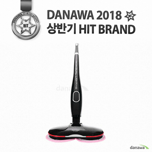 휴스톰  듀얼라이팅 HS-9000