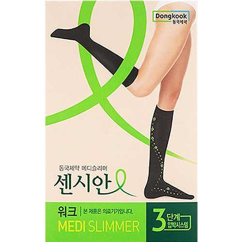 동국제약 메디슬리머 워크