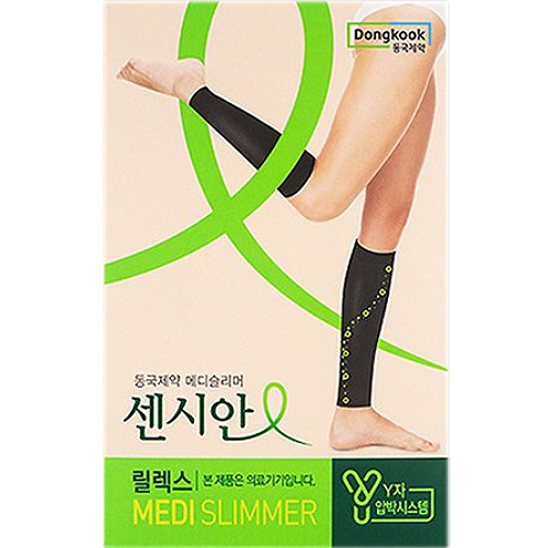 동국제약 메디슬리머 릴렉스