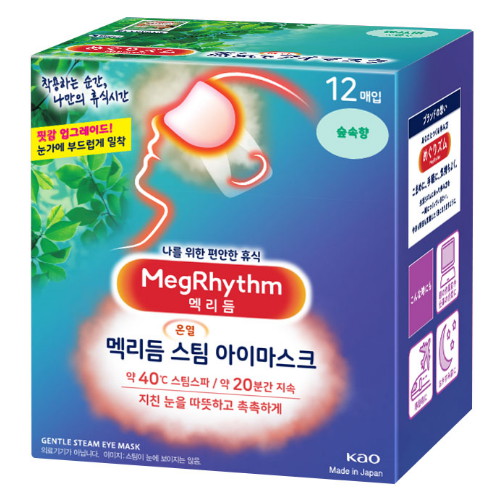 카오 메구리즘 멕리듬 스팀 아이마스크 숲속향 12개입