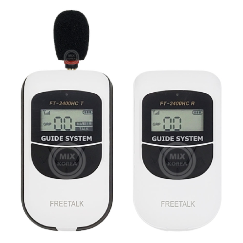 바투 FT-2400HC 송신기 + 수신기 세트