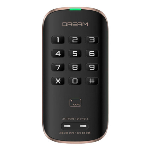 드림 락카키 DR-70S