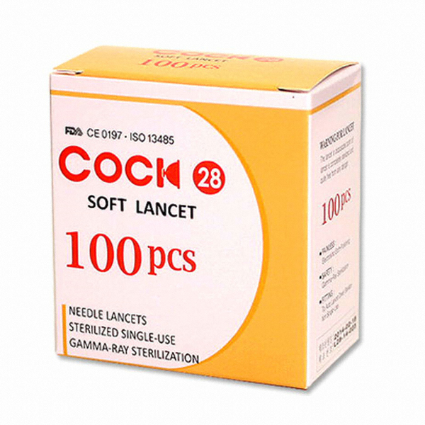 신원메디 콕 소프트 란셋 28G