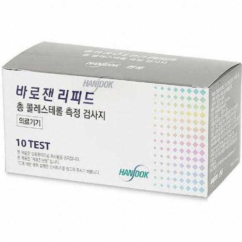 바로잰 리피드 총 콜레스테롤 TC 시험지