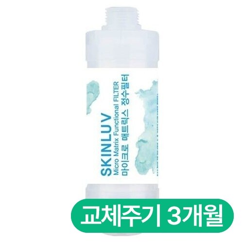 필터24  애플비데 AB-K8846 비데필터 호환 나사형