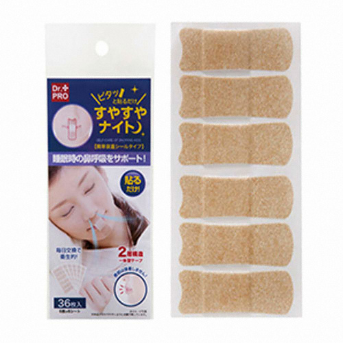 희망종합물류 입벌림방지테이프 36개입