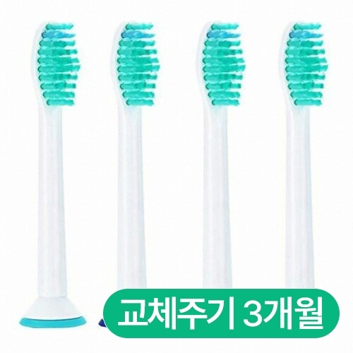 토비메모리  필립스 소닉케어 호환 칫솔모
