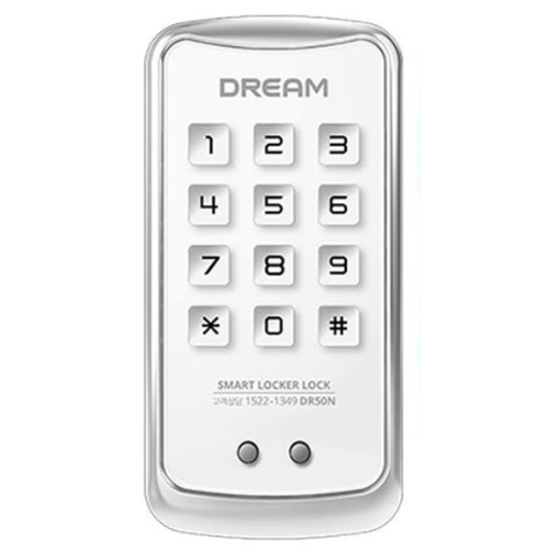 드림 락카키 DR50N