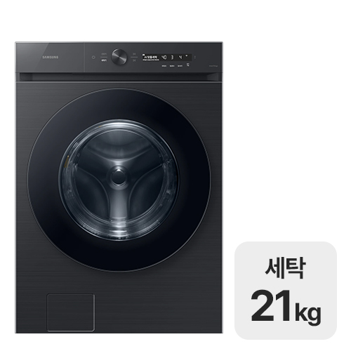 삼성전자 비스포크 그랑데AI WF21CB6850BV