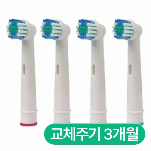 브라운 오랄비 센서티브 호환 리필 칫솔모