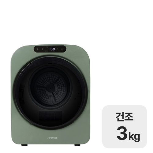 미닉스  미니건조기 PRO MNMD-110GR