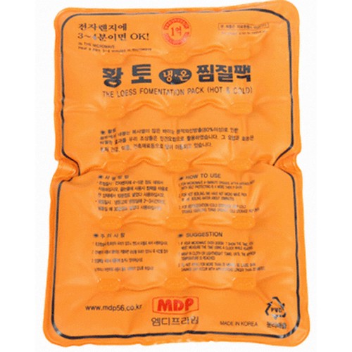 엠디프라임 황토냉온찜질팩 PVC