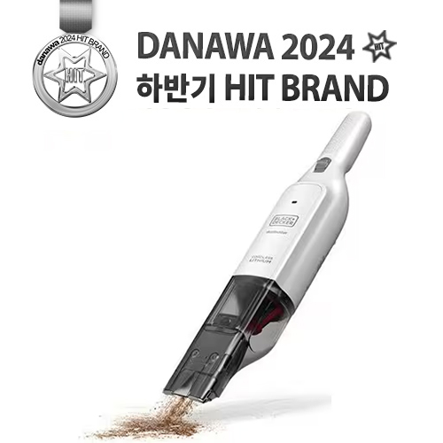 블랙앤데커  펠리컨 핸디 무선청소기 HLVC315B