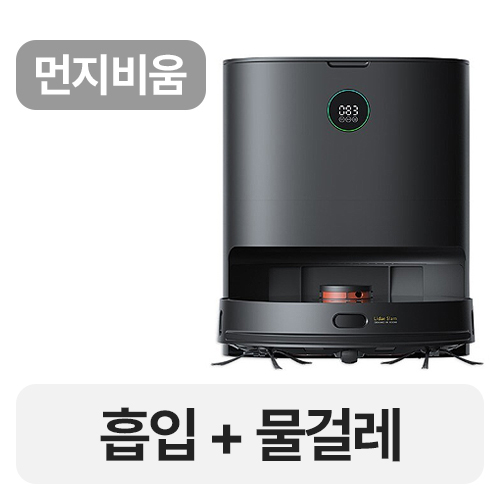 로이드미  EVE PLUS