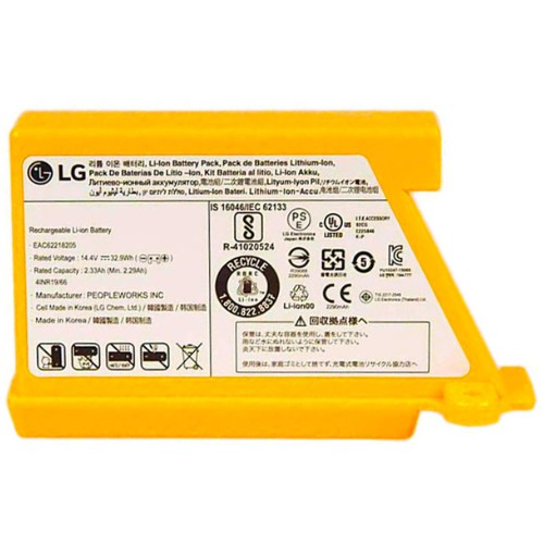 LG전자 코드제로 M9 2330mAh 리튬이온 배터리 AGM30061001