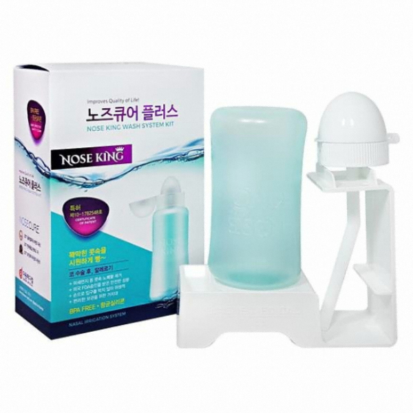노즈큐어 플러스 코세척기
