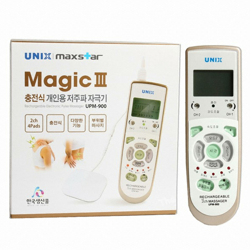 유닉스 UPM-900A