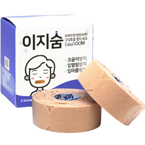 SPOL 이지숨 120개