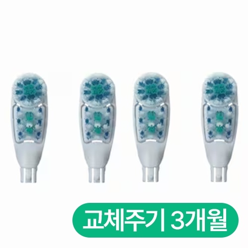 오랄비 크로스액션 파워 화이트닝 B1010 호환 칫솔모