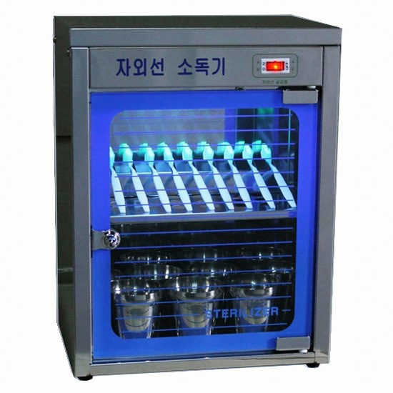 한보 H-201A - 에누리 가격비교
