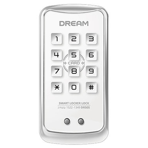 드림 락카키 DR50S