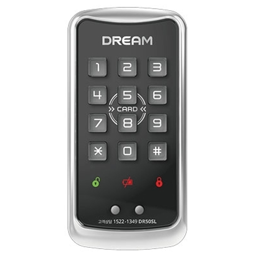 드림 락카키 DR50SL